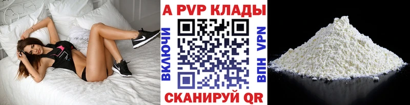 Купить закладку МЕТАДОН  Канабис  МЕФ  Галлюциногенные грибы  Гашиш  АМФ  Саранск