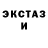 Метадон methadone Vovik Voha
