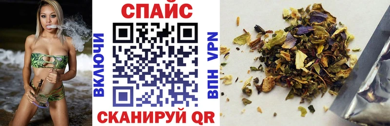 БУТИРАТ жидкий экстази  Купить  Саранск 