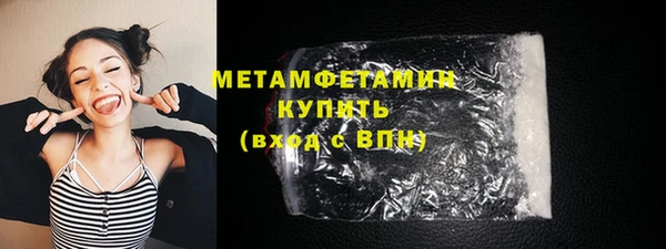 дмт Волосово