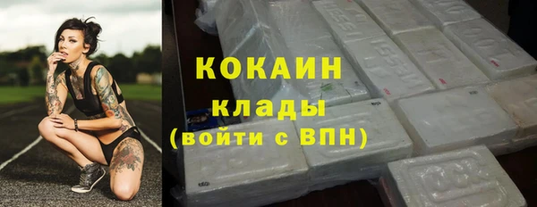 дмт Волосово