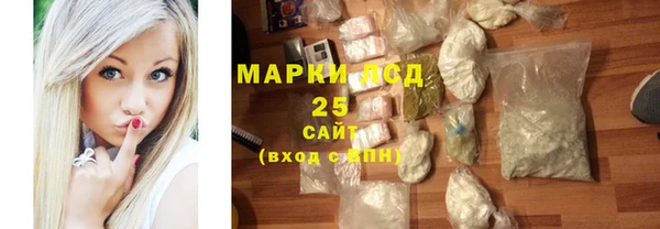 дмт Волосово