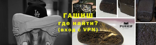 МДМА Вяземский