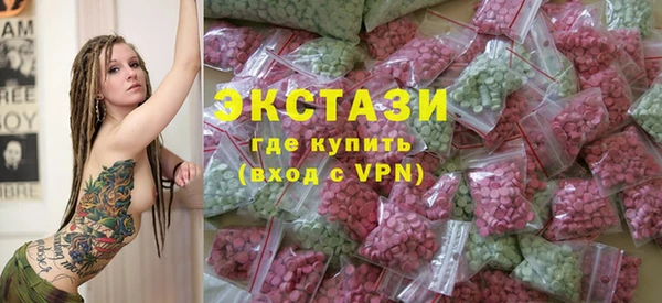 мдпв Вязники
