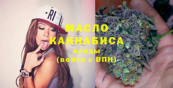 мдпв Вязники