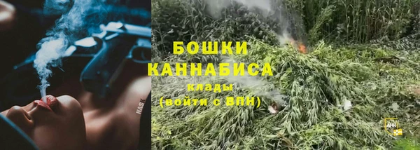 дмт Волосово