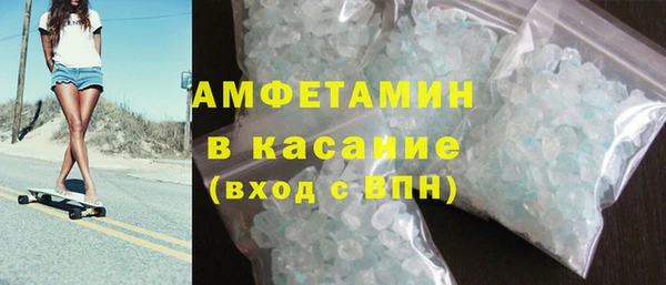 мдпв Вязники